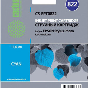 Картридж CACTUS CS-EPT0822 (аналог Epson C13T08224A10) цена