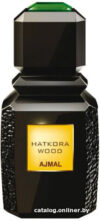 Парфюмерная вода Ajmal Hatkora Wood EdP (50 мл) цена