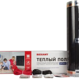 Инфракрасная пленка Rexant Optima 150 6 кв.м. 900 Вт цена