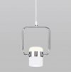 Потолочный светильник 50165/1 LED 9W 21век