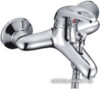 Смеситель FRAP H15 F3015 цена