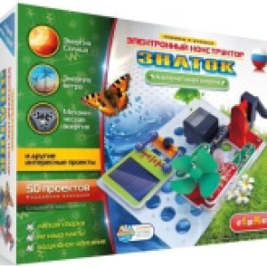 Купить Научная игра 21век