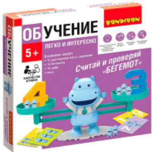 Развивающая игра Считай и проверяй. Бегемот / ВВ5191 21век