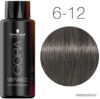 Краситель прямого действия Schwarzkopf Professional Igora Vibrance 6-12 60 мл цена