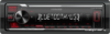 USB-магнитола Kenwood KMM-BT208 цена