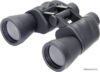 Бинокль Veber Free Focus БПШ 10x50 цена