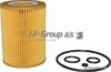 Масляный фильтр JP group 1318500500 цена