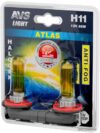 Галогенная лампа AVS Atlas Anti-Fog H11 2шт цена
