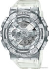 Наручные часы Casio G-Shock GM-110SCM-1A цена