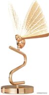Настольная лампа Kinklight Баттерфляй 08444-T.33 цена