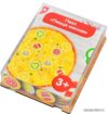 Мозаика/пазл Paremo Пицца мясная PE720-71 цена