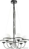 Подвесная люстра Lightstar Globo 803267 цена