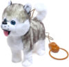 Интерактивная игрушка Игрушка-собака Мой хаски / 5488865 21век
