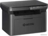 МФУ Kyocera Mita MA2001W 1102YW3NL0 цена