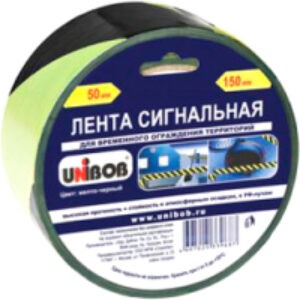 Купить Лента сигнальная 21век