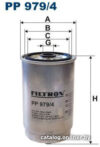 Filtron PP9794 цена