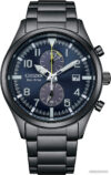 Наручные часы Citizen CA7027-83L цена