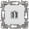 Розетка USB Legrand Etika 6 722 94 цена