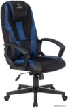 Кресло Zombie 9 (черный/синий) цена