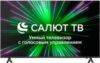 Купить Телевизор 21век