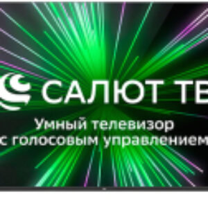 Купить Телевизор 21век