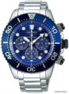Наручные часы Seiko Prospex Sea SSC675J1 цена