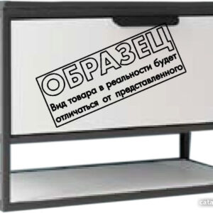 Style Line Тумба под умывальник Лофт 3.1 70 (подвесная