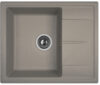Мойка кухонная Smart Ника 58 / 25.070.B0580.410 21век