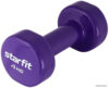 Гантель Starfit DB-101 4 кг (фиолетовый) цена