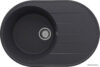 Кухонная мойка Ulgran Quartz Nora 750-08 (космос) цена