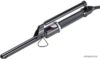 Круглая  плойка BaByliss PRO BAB2242TDE цена