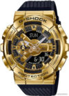 Наручные часы Casio G-Shock GM-110G-1A9 цена