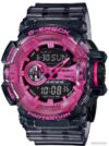 Наручные часы Casio G-Shock GA-400SK-1A4 цена