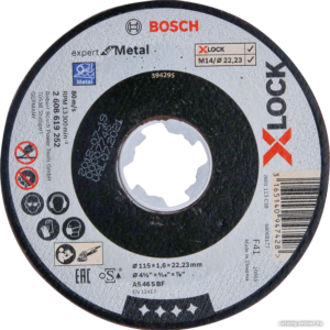 Отрезной диск Bosch X-LOCK Expert Metal 2608619252 цена