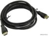 Кабель 5bites HM-210-020 цена