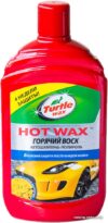 Turtle Wax Автошампунь-полироль Hot Wax 500 мл 53018 цена