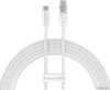 Кабель Baseus Explorer Series Fast Charging with Smart Temperature Control USB Type-C USB Type-C (2 м
