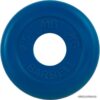 Диск MB Barbell Стандарт 51 мм (1x2.5 кг