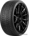 Автомобильные шины Arivo Winmaster ProX ARW3 205/65R16 95H цена