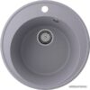 Кухонная мойка Ulgran QUARTZ Nora 485-05 (бетон) цена