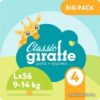 Трусики-подгузники Lovular Giraffe Classic L 9-14 кг (56 шт) цена