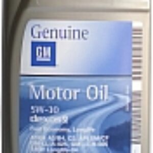 Моторное масло 5W30  93165554/93165690 21век