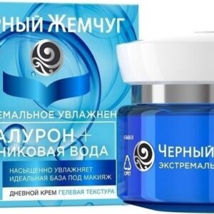 Черный жемчуг Крем Экстремальное увлажнение дневной 50 мл цена