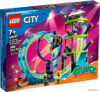 Конструктор LEGO City 60361 Главное каскадерское испытание цена