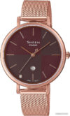 Наручные часы Casio SHE-4547PGM-5A цена
