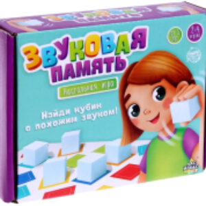 Настольная игра Звуковая память / 6255815 21век