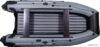 Моторно-гребная лодка KittBoats 390 НДНД (черный/серый) цена