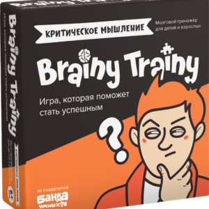 Настольная игра Brainy Trainy Критическое мышление УМ546 цена
