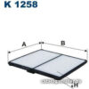 Filtron K1258 цена