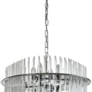 Купить Люстра 21век